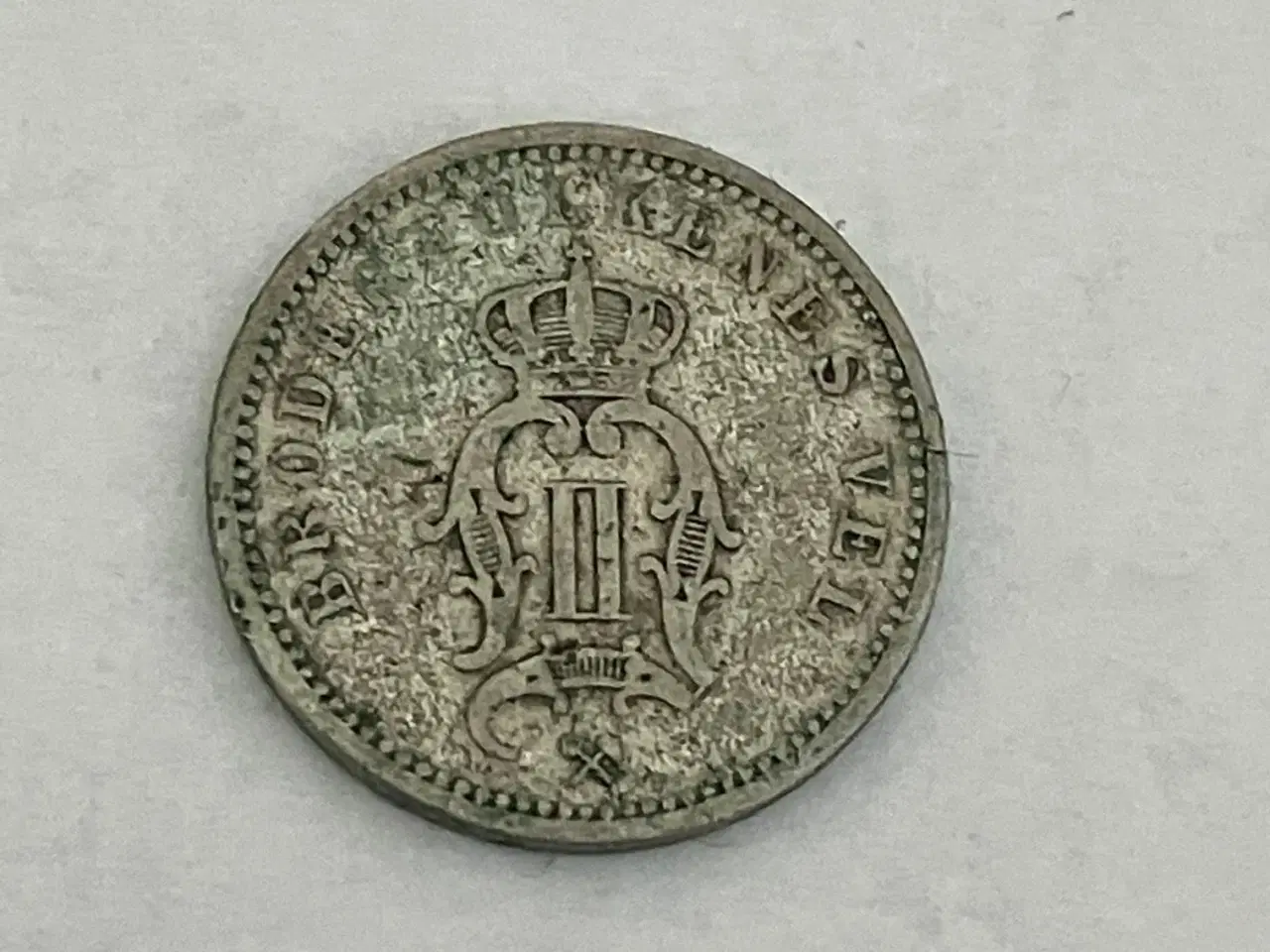 Billede 2 - 10 Øre 1899 Norge