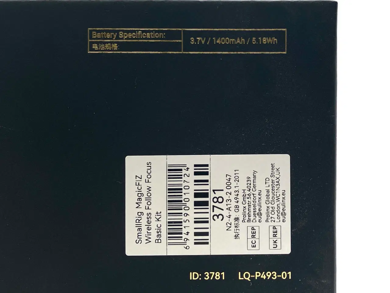 Billede 7 - SmallRig 3781 - MagicFIZ Wireless Follow Focus 