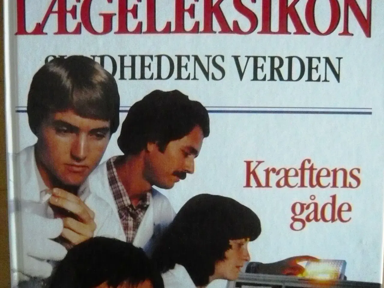 Billede 1 - Lademanns lægeleksikon - Kræftens gåde