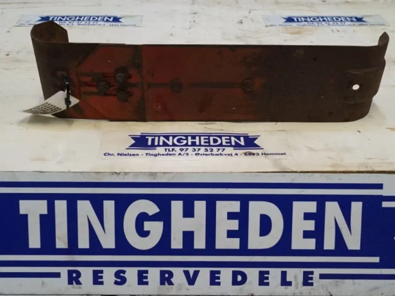 Billede 2 - Massey Ferguson 40 Power Flow Afdækning