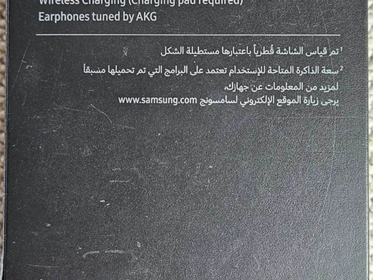 Billede 3 - Samsung Galaxy S8+