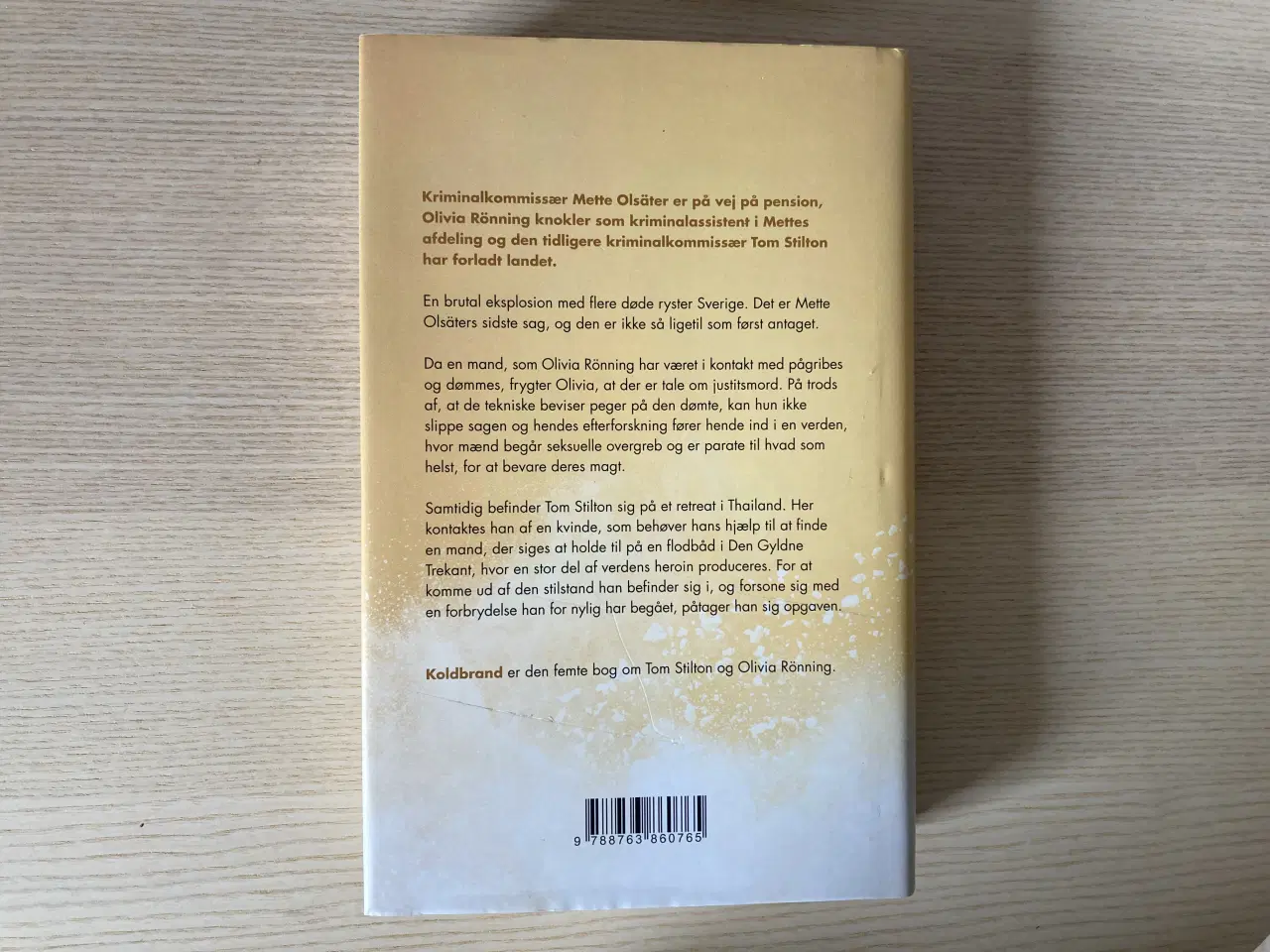 Billede 2 - Koldbrand - Cilla & Rolf Børjlind