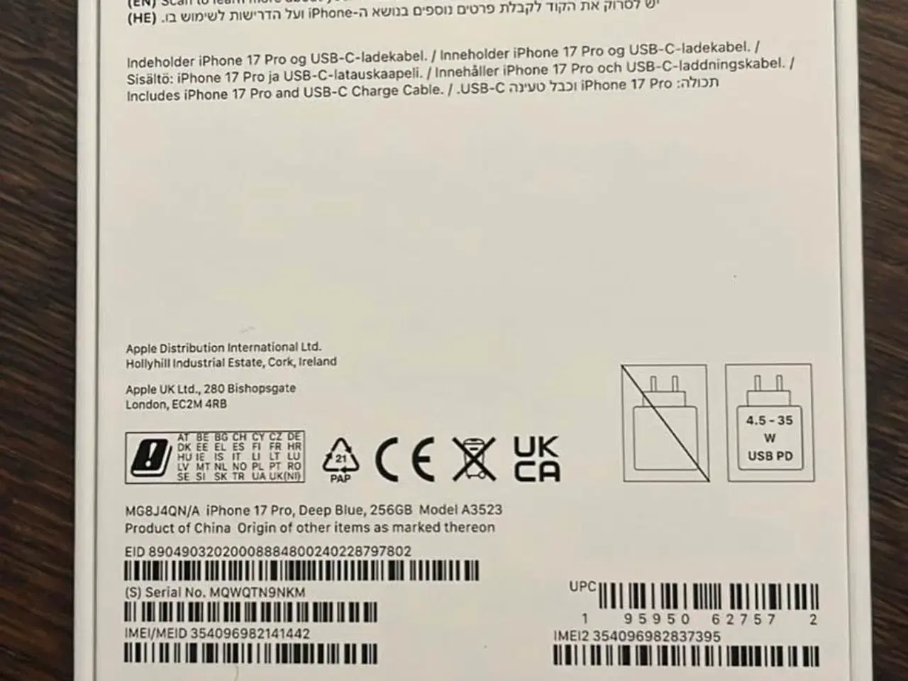 Billede 1 - Iphone 17 pro