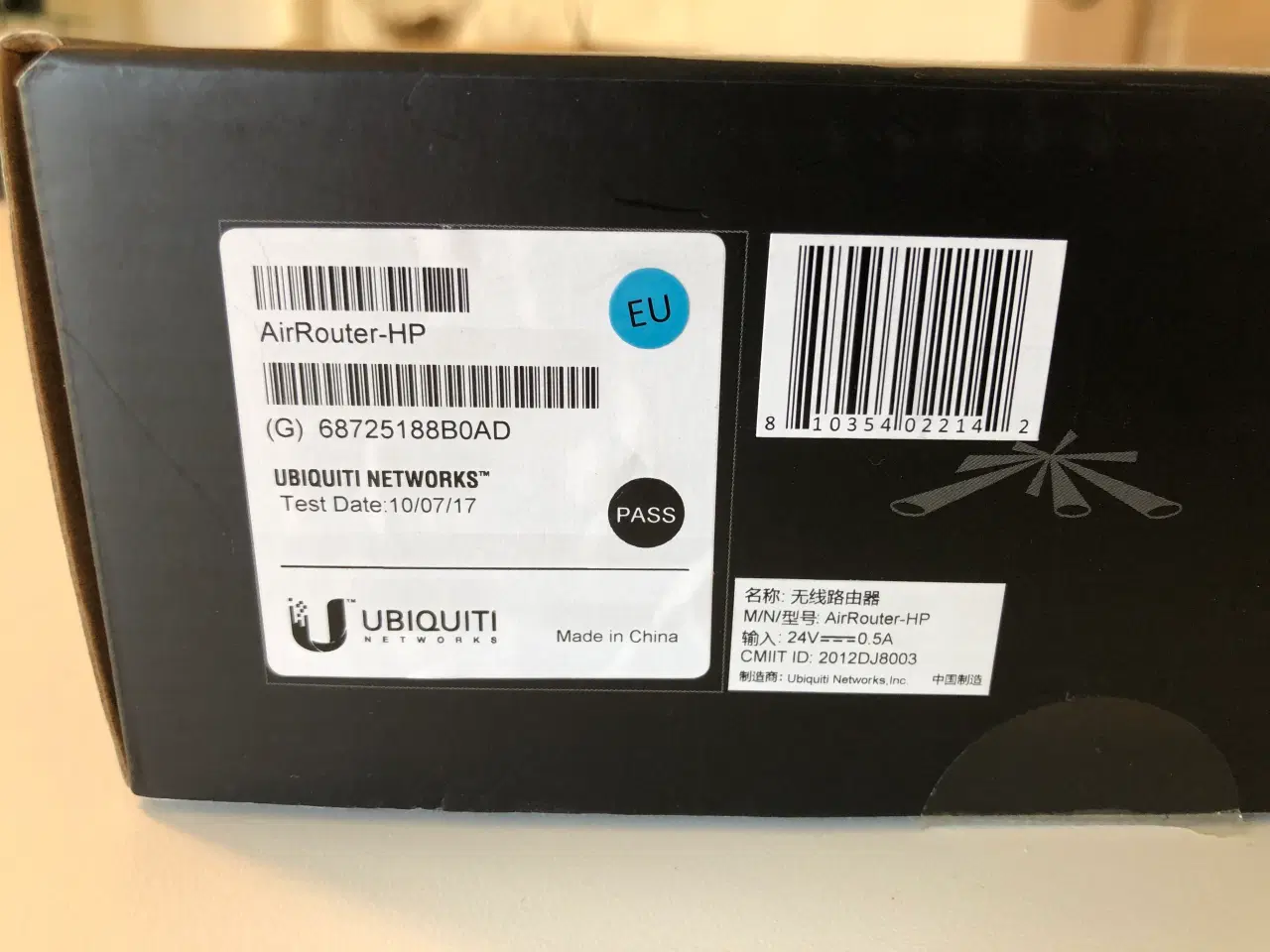 Billede 2 - Ubiquiti AirRouter HP 802.11n trådløs router