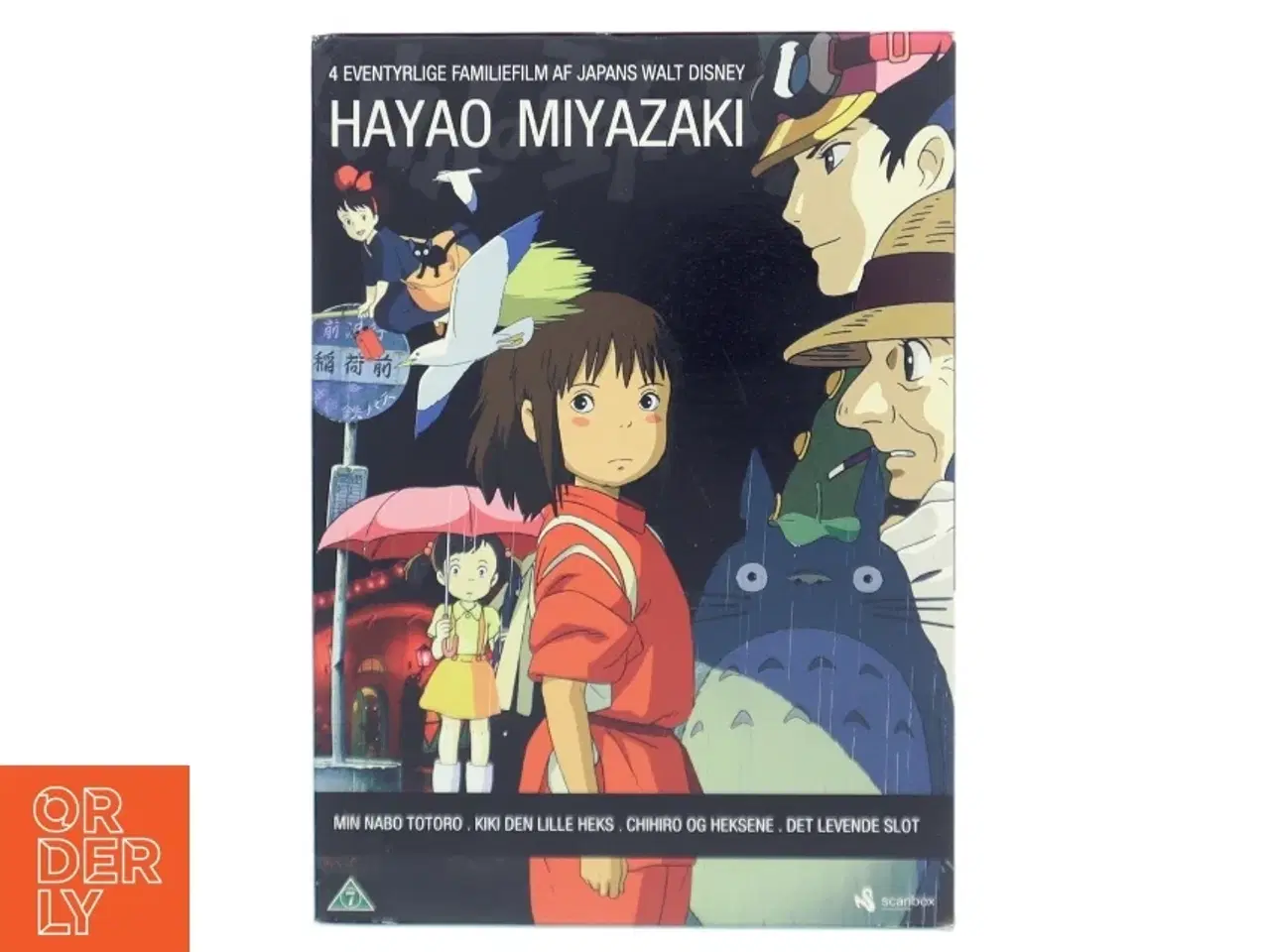 Billede 1 - Hayao Miyazaki: 4 eventyrlige familiefilm (Box Set) (DVD)