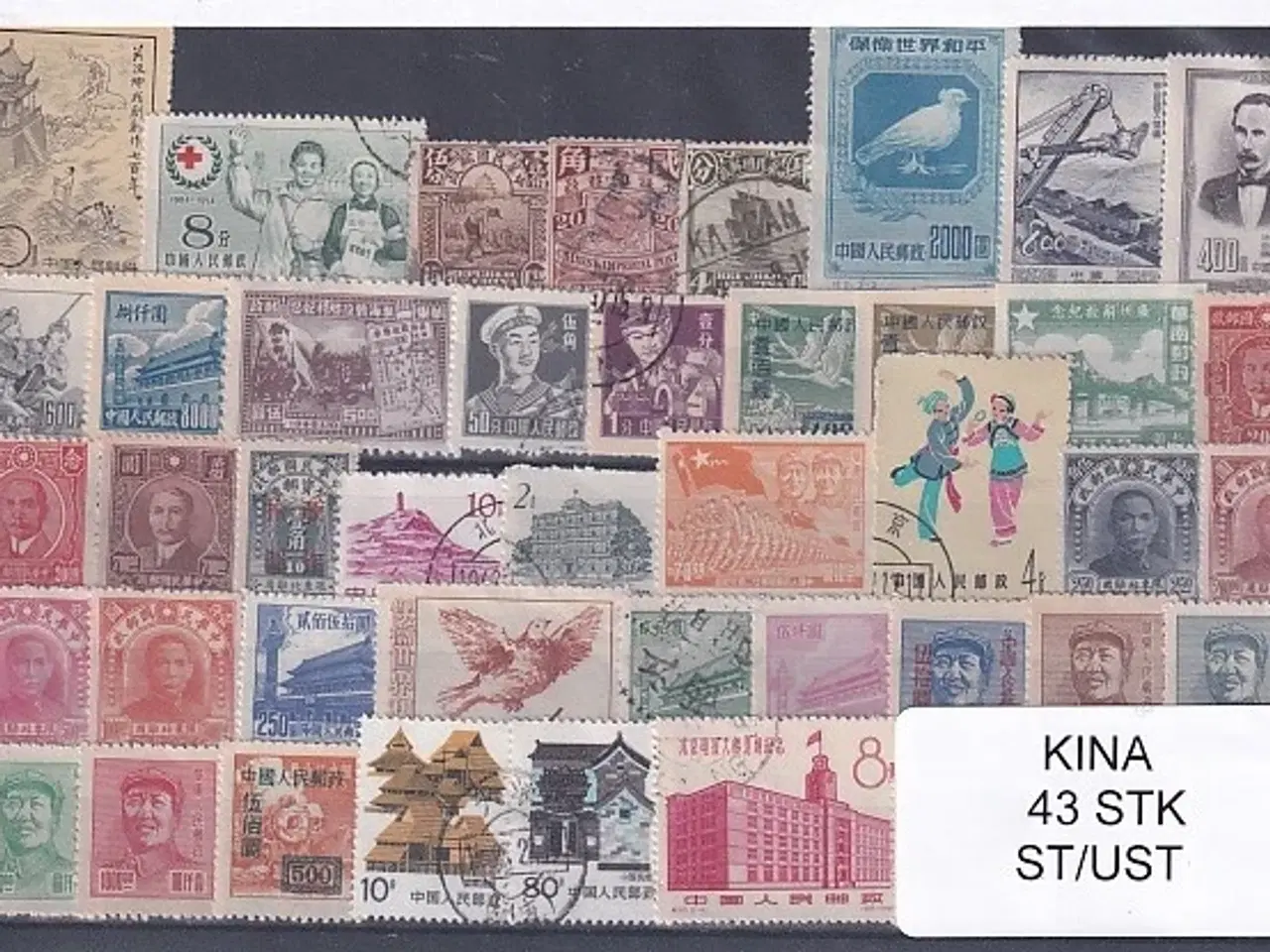 Billede 1 - Kina Samling - 43 Stk. Stemplet/ustemplet