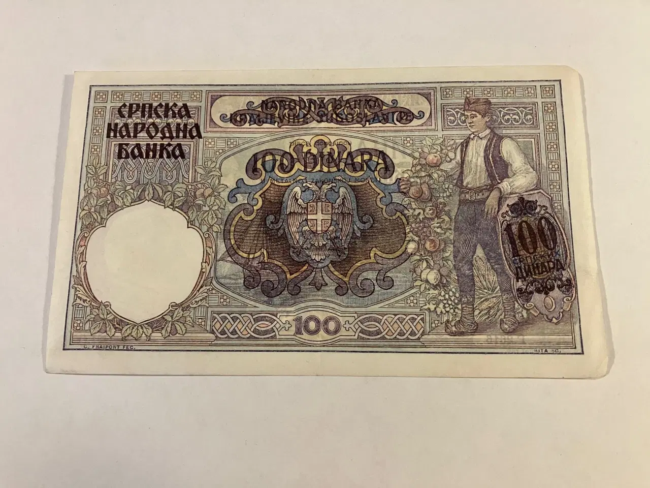 Billede 2 - 100 Dinara Yugoslavia 1941
