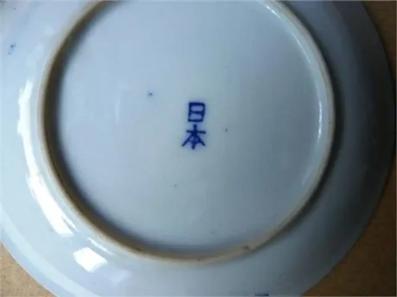 Billede 3 - Japansk porcelæn