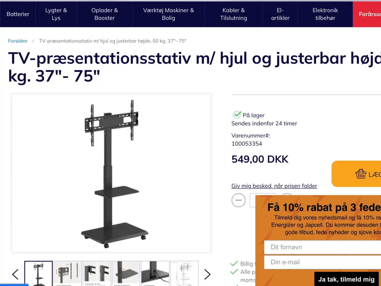 Billede 1 - TV gulvstativ for TV mellem 37” og 75”