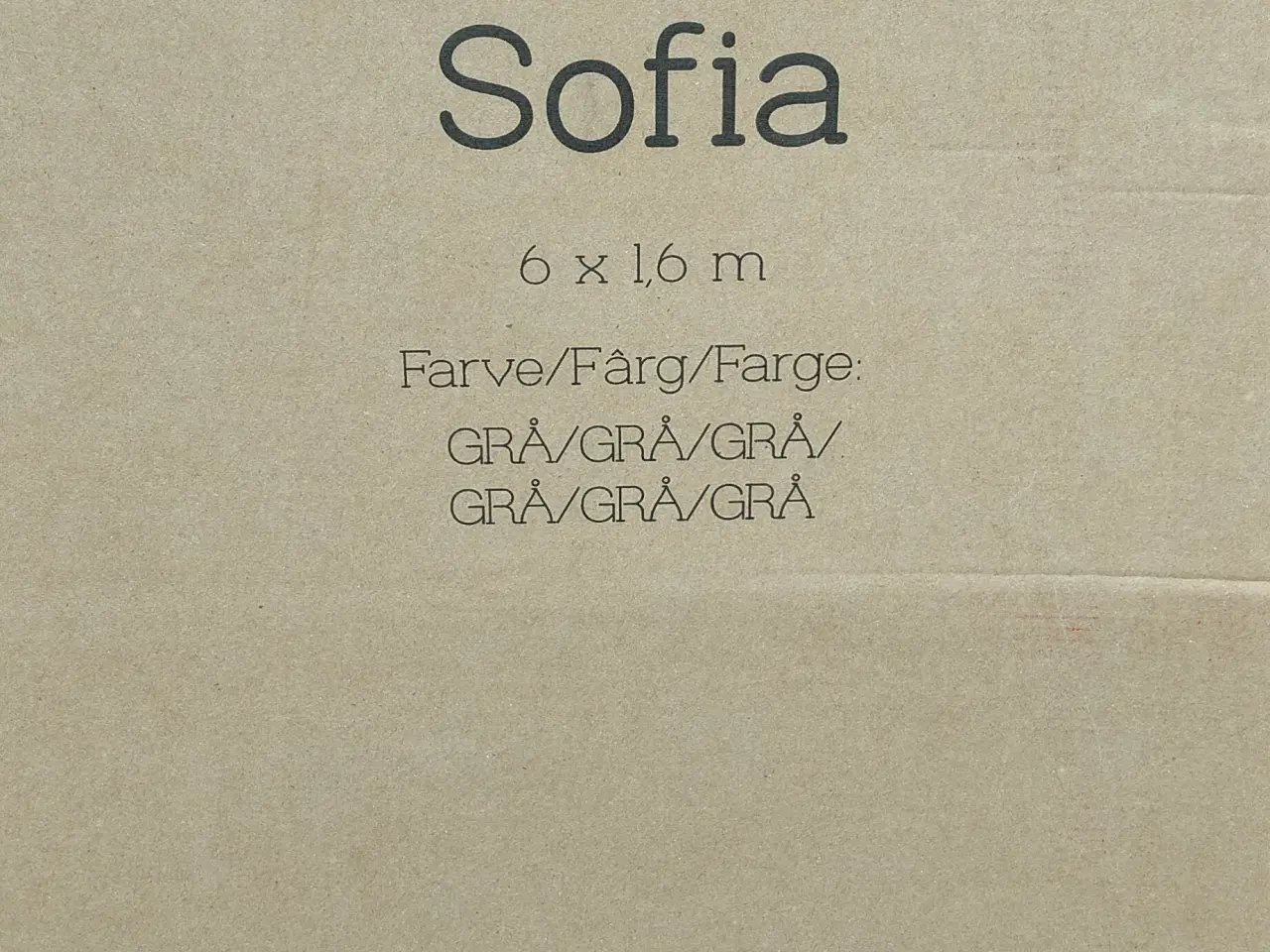 Billede 1 - Have side afskærmning 2X3 mtr. højde 1.6 mtr.