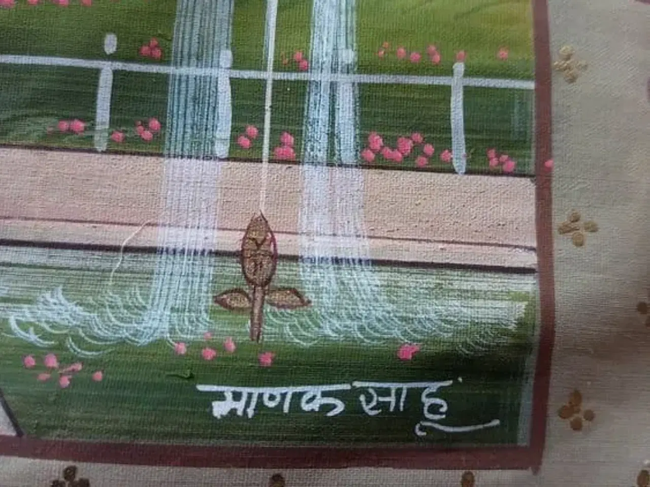 Billede 2 - Indisk Gouache maleri på silke