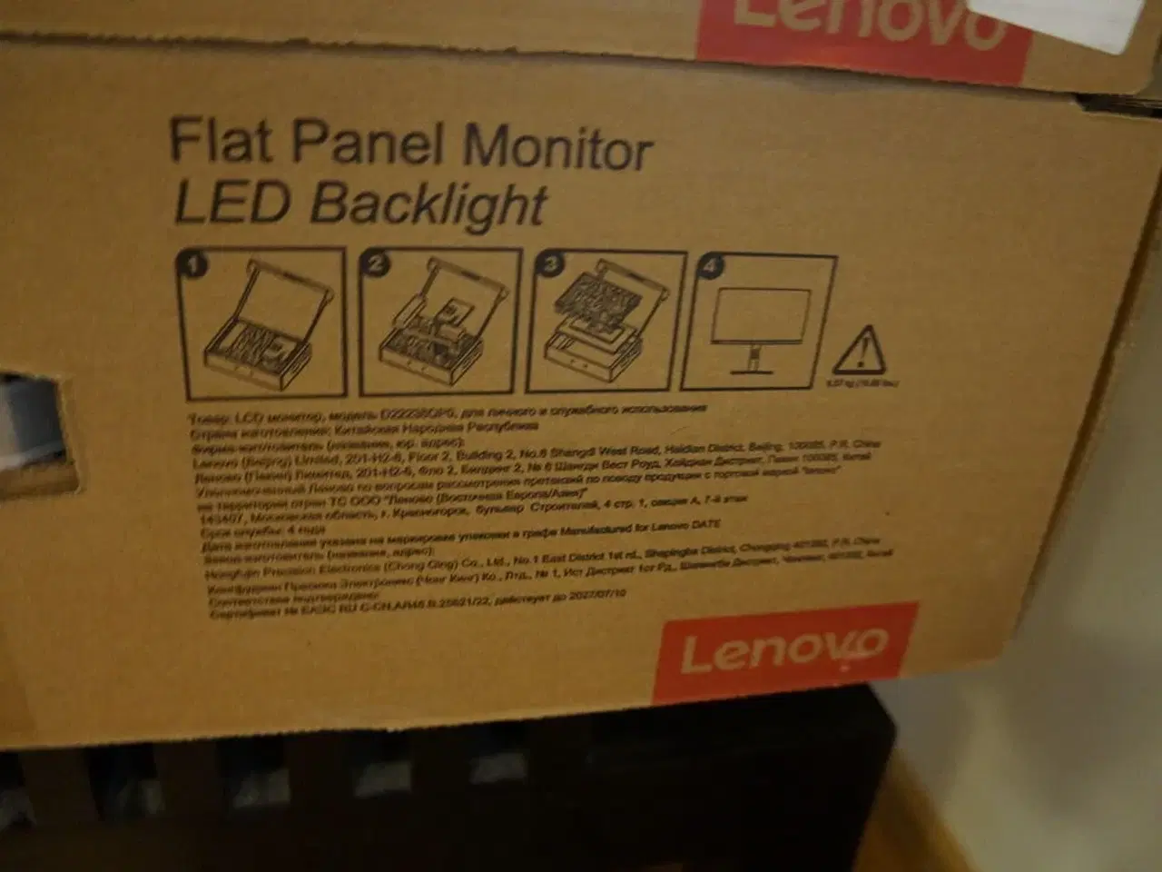 Billede 2 - Computerskærm LENOVO FLAT PANEL MONITOR