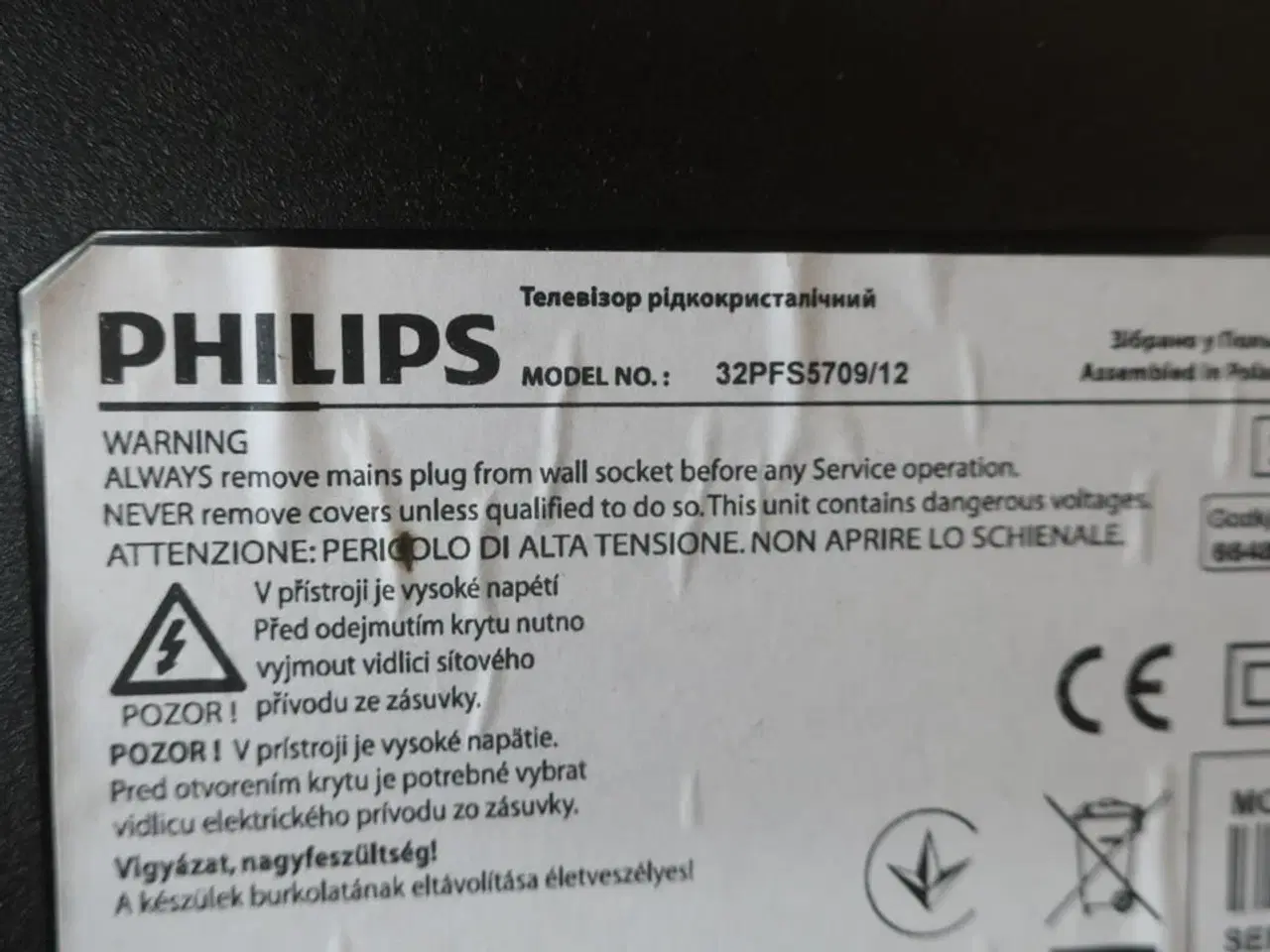 Billede 3 - Fjernsyn PHILIPS 32PFS5709/12