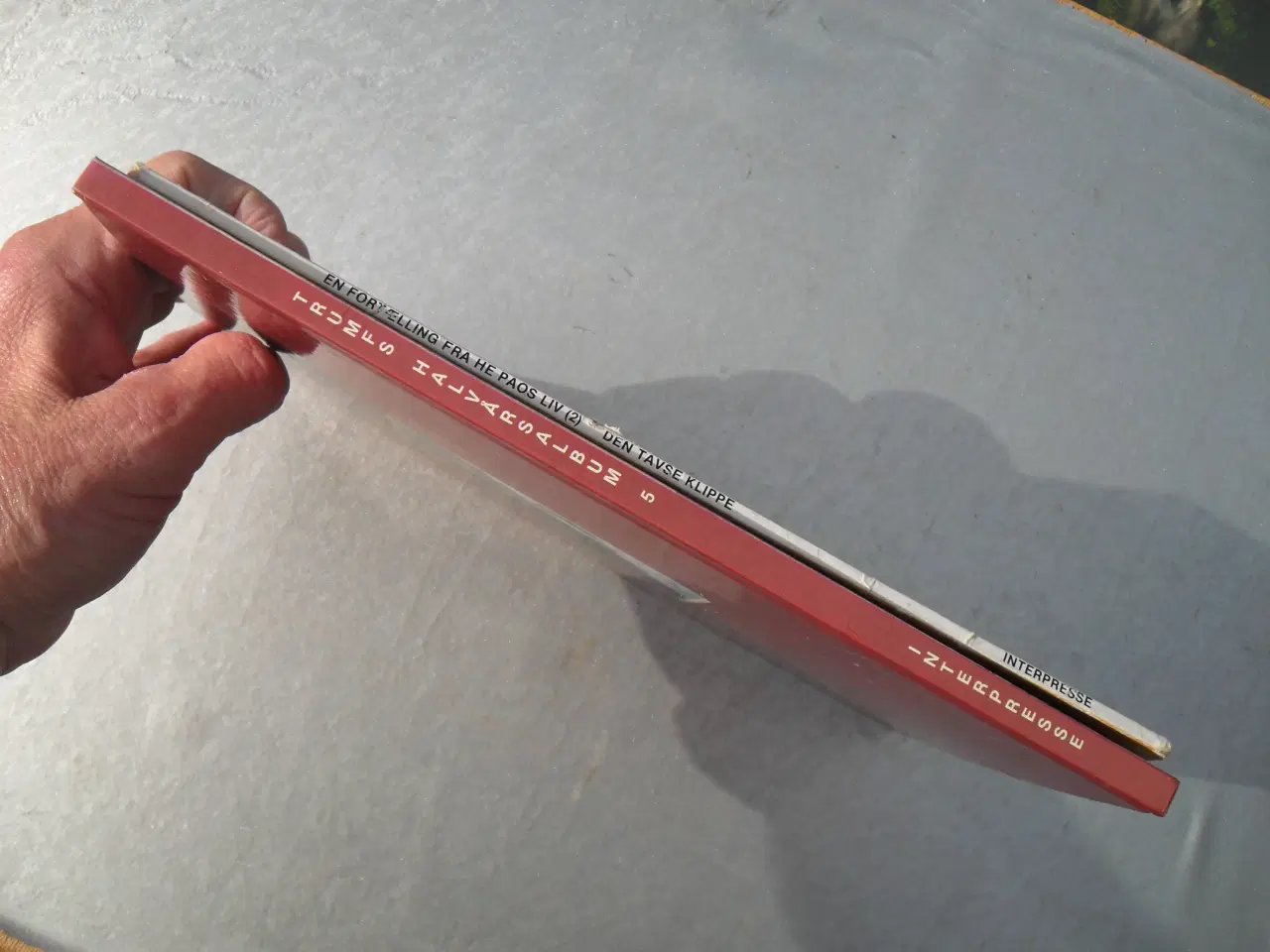 Billede 3 - en fortælling fra he paos liv nr. 1+2