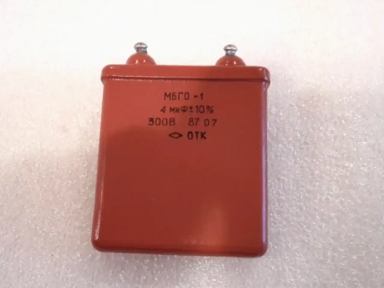 Billede 1 - PIO kondensator 10 uF - 200V