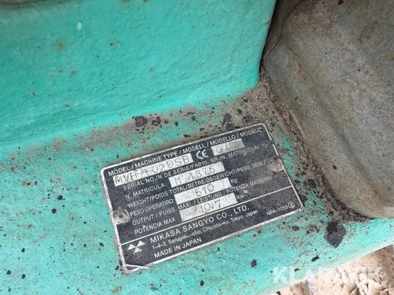 Billede 5 - Pladevibrator Mikasa MVH-502