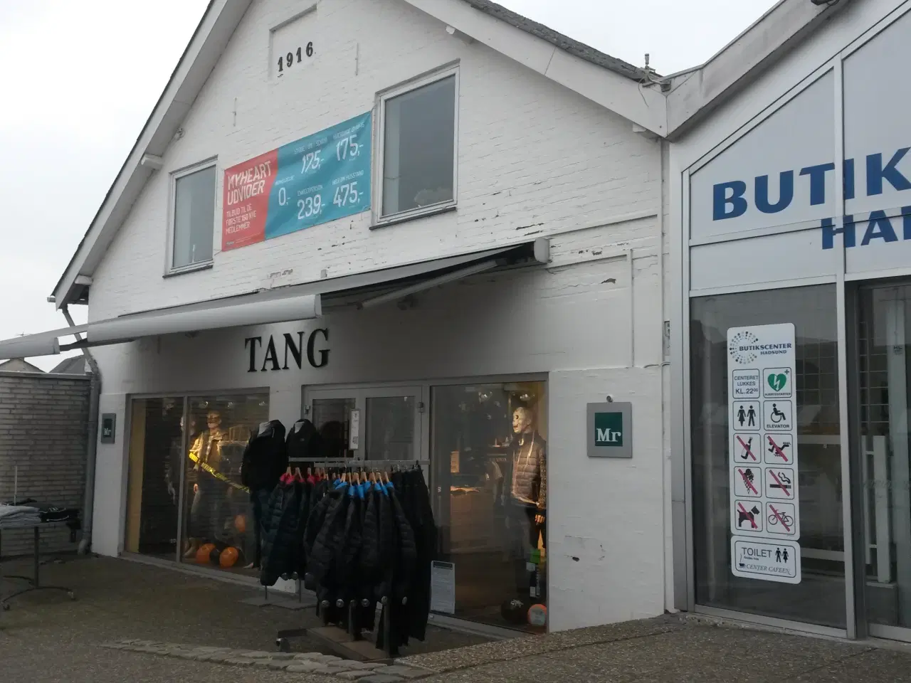 Billede 1 - Østhimmerlands største butikscenter - lokaler til leje