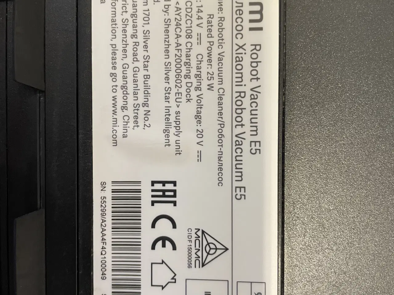 Billede 2 - Xiaomi E5 robotstøvsuger