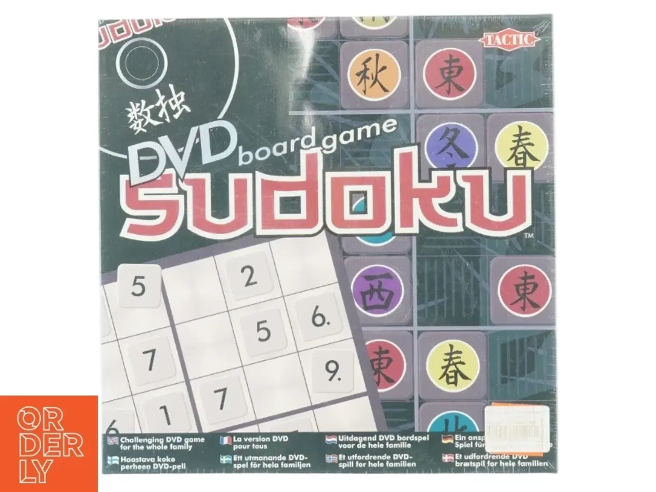 Billede 1 - Sudoku DVD-brætspil fra Tactic (str. 25 x 25 x 6,5 cm)