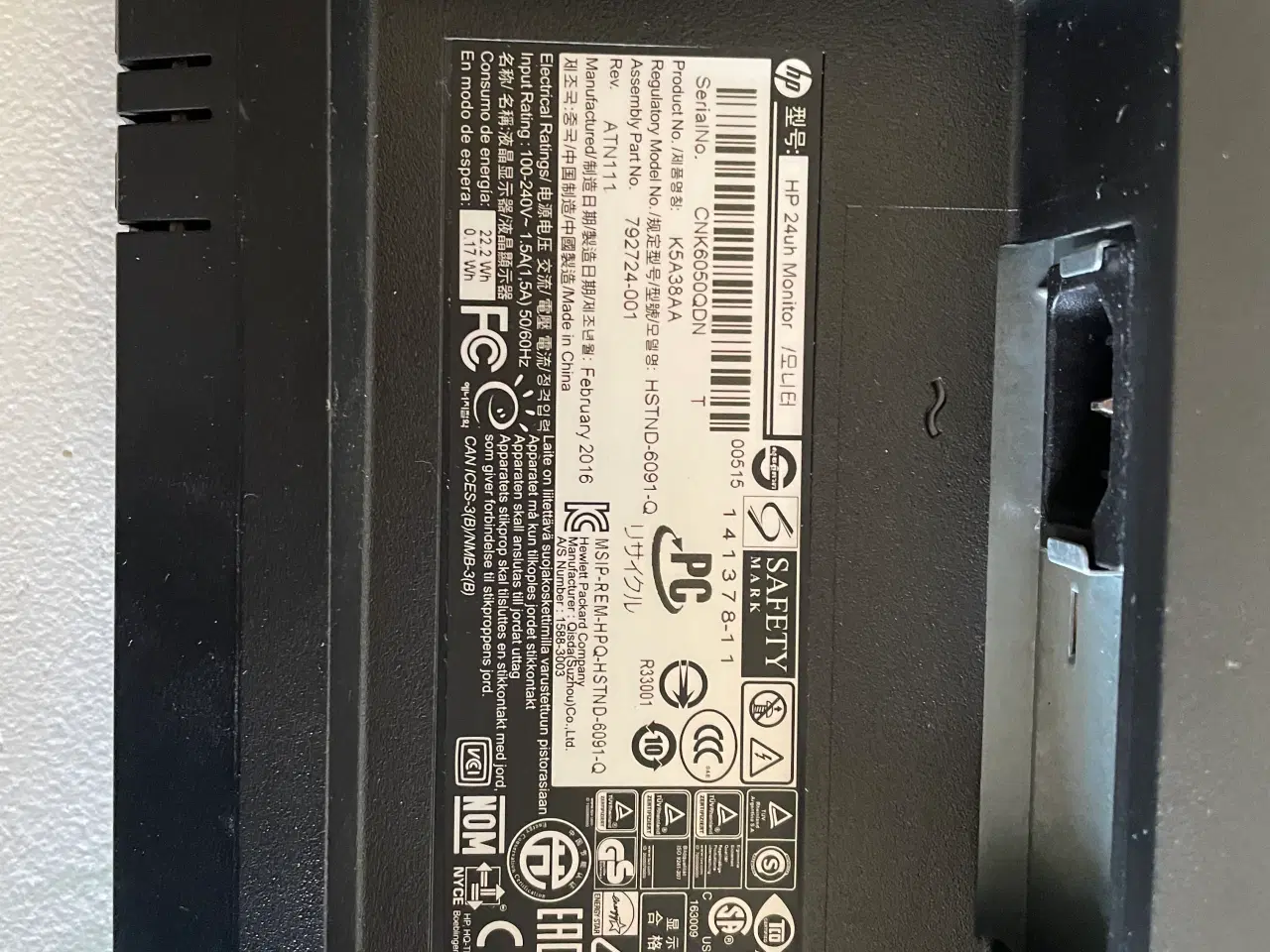 Billede 3 - Hp 24 tommer 1080p skærm