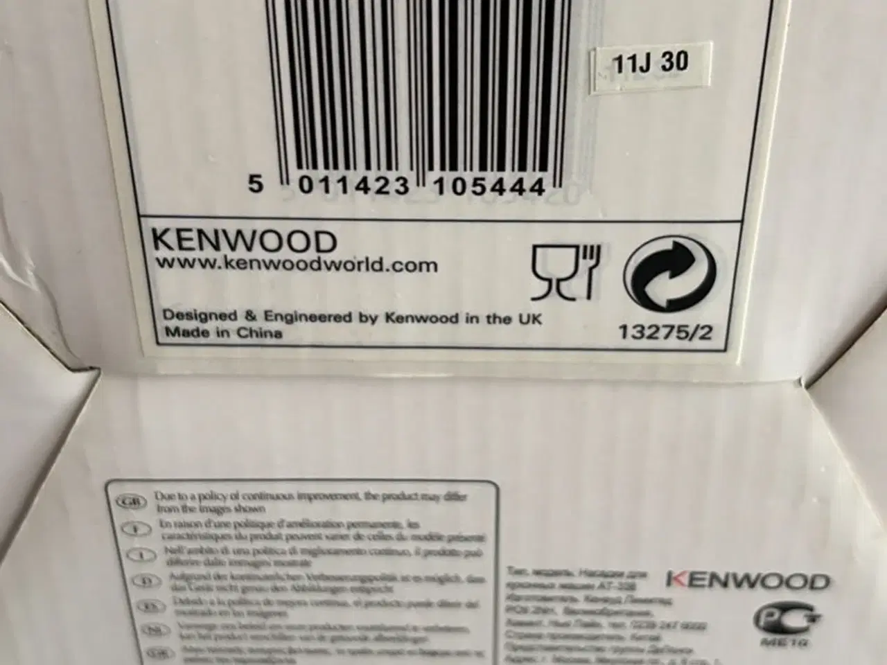 Billede 3 - Kenwood blender