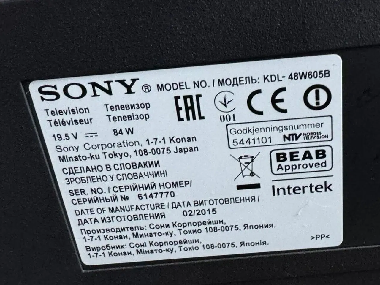 Billede 3 - Fladskærmstv SONY KDL-48W605B
