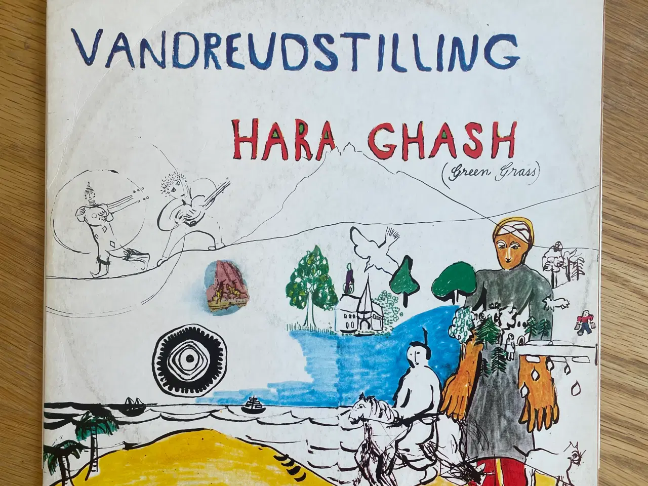 Billede 1 - Green Grass - Vandreudstilling 