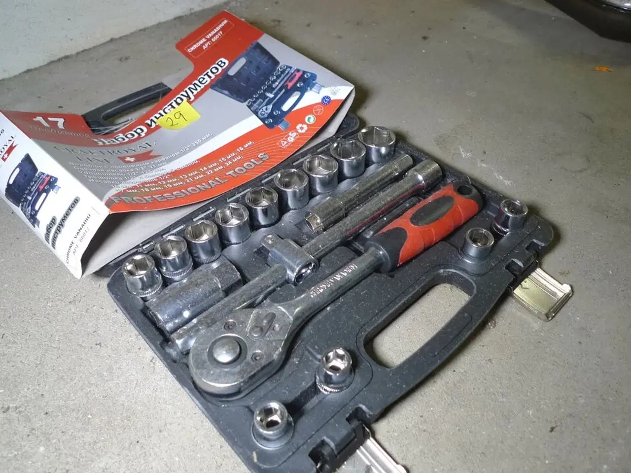 Billede 2 - 17 dele topnøglesæt ½" i kuffert