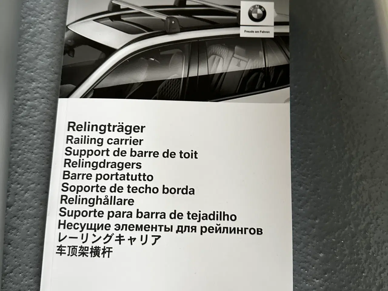 Billede 3 - Originale BMW tagbøjler, serie 3 (ubrugte)