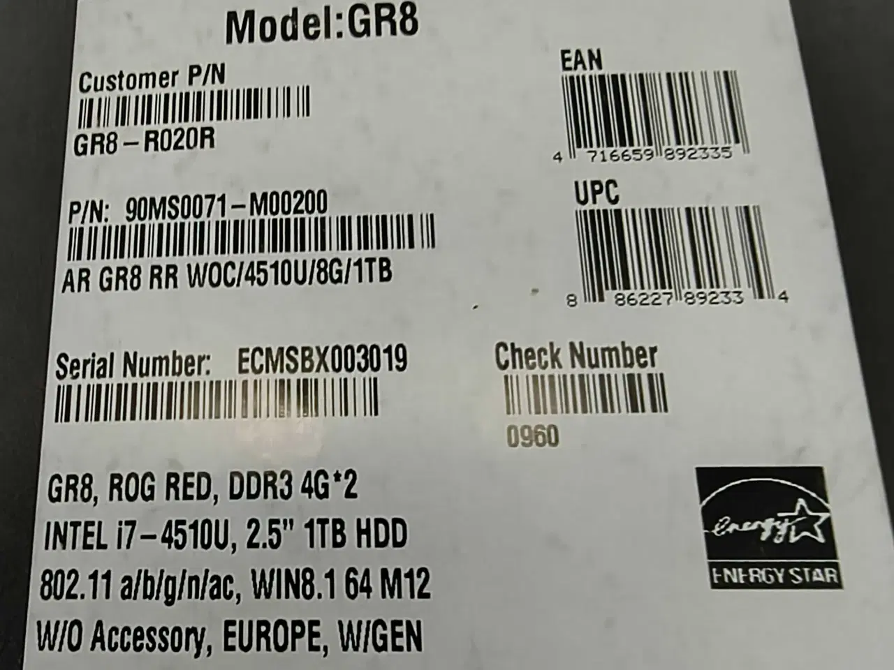 Billede 2 - ASUS ROG GR8 – Kompakt Gaming PC i original kasse