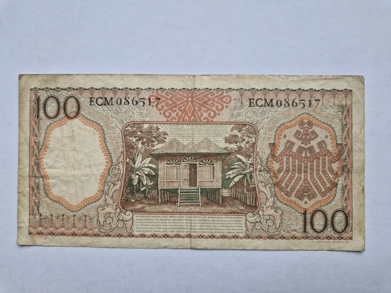 Billede 2 - 100 Rupiah Indonesia 1958