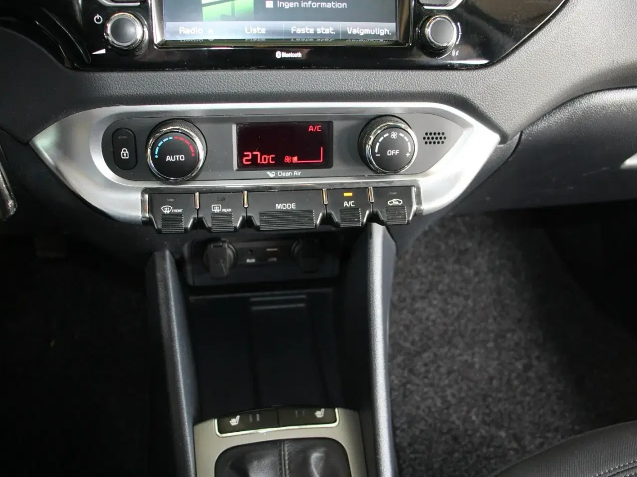 Billede 17 - Kia Rio 1,2 CVVT Attraction+
