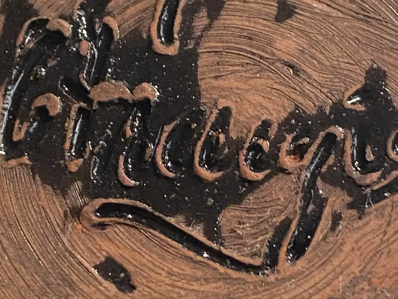 Billede 5 - Keramik krukke 