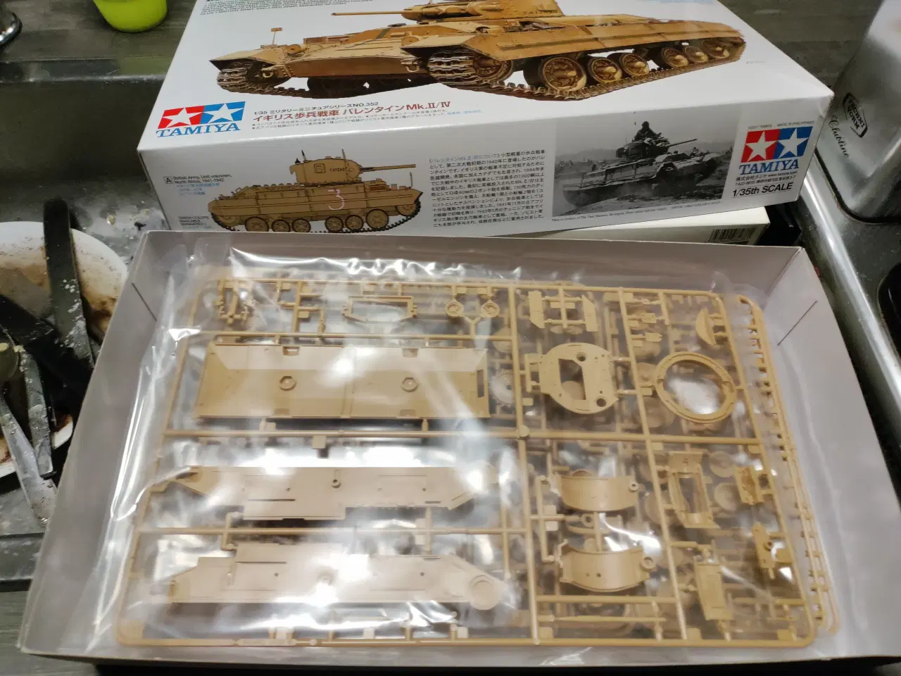 Billede 13 - Model Byggesæt 