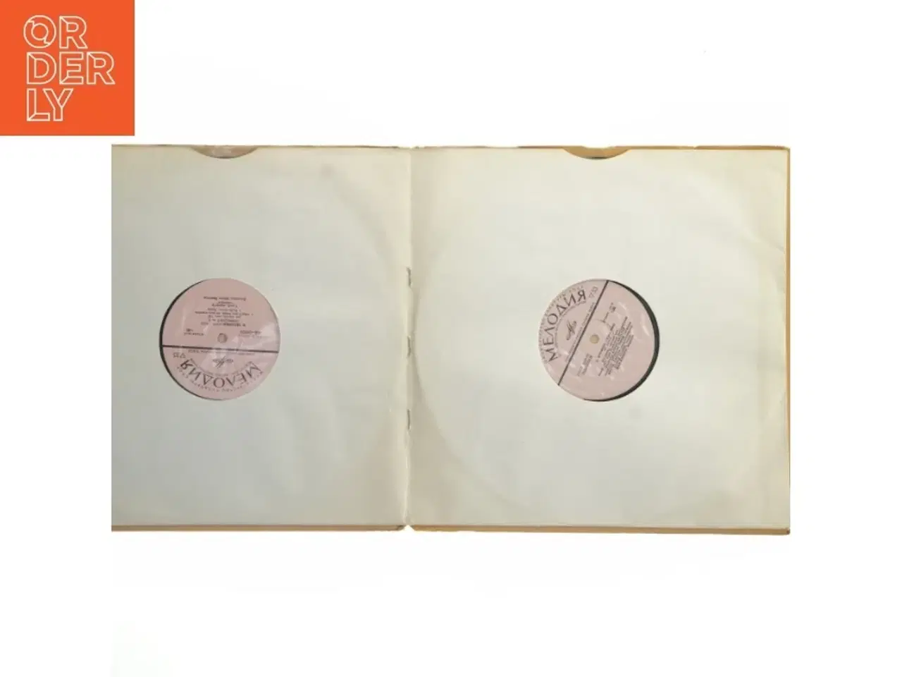 Billede 2 - Beethoven Symphony No. 9 LP fra Melodiya