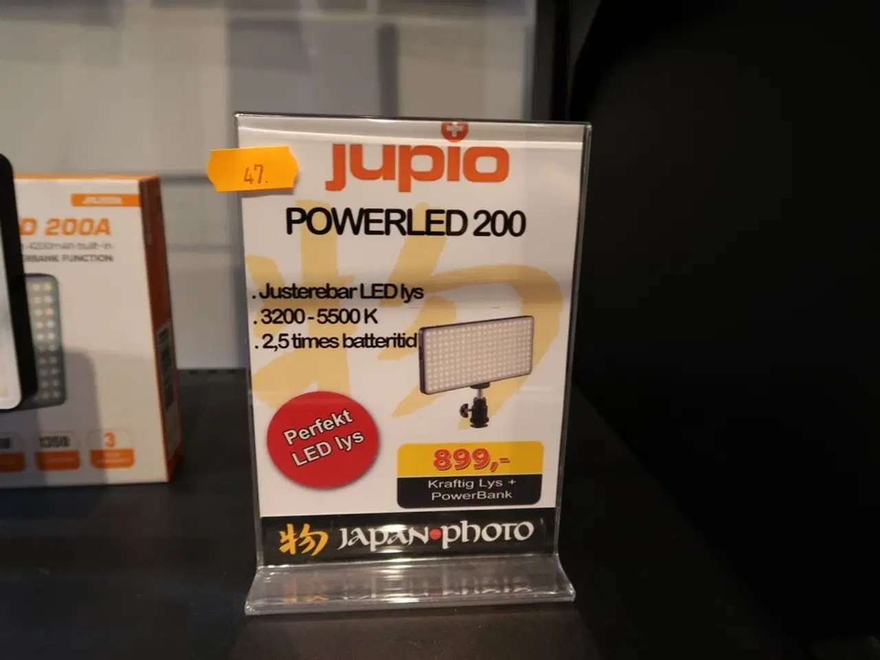 Billede 2 - LED Lys JUPIO PowerLed 200