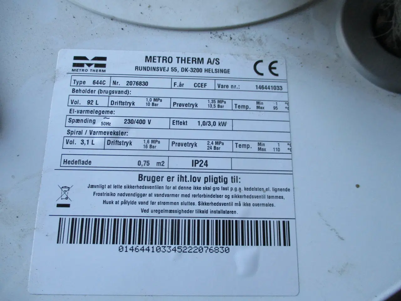 Billede 1 - Metro varmvandsbeholder 92 L