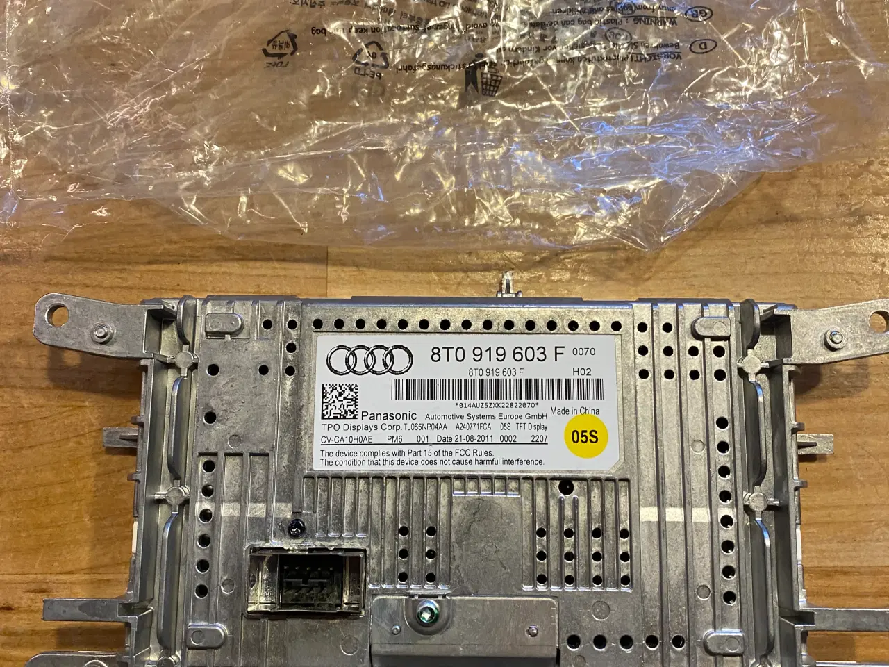 Billede 2 - Audi skærm MMI