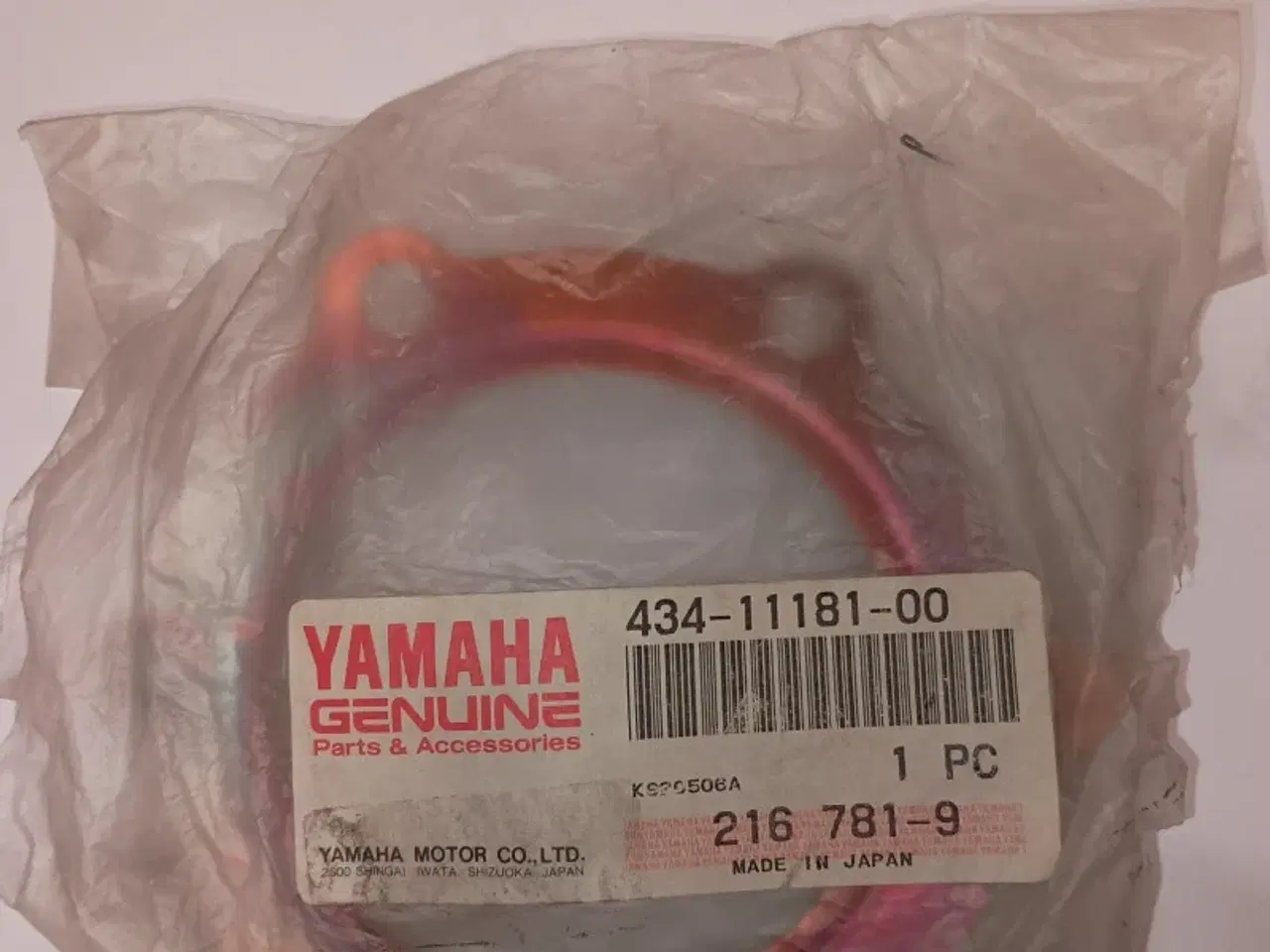 Billede 1 - Yamaha GASKET, CYLINDER HEAD (NAS)