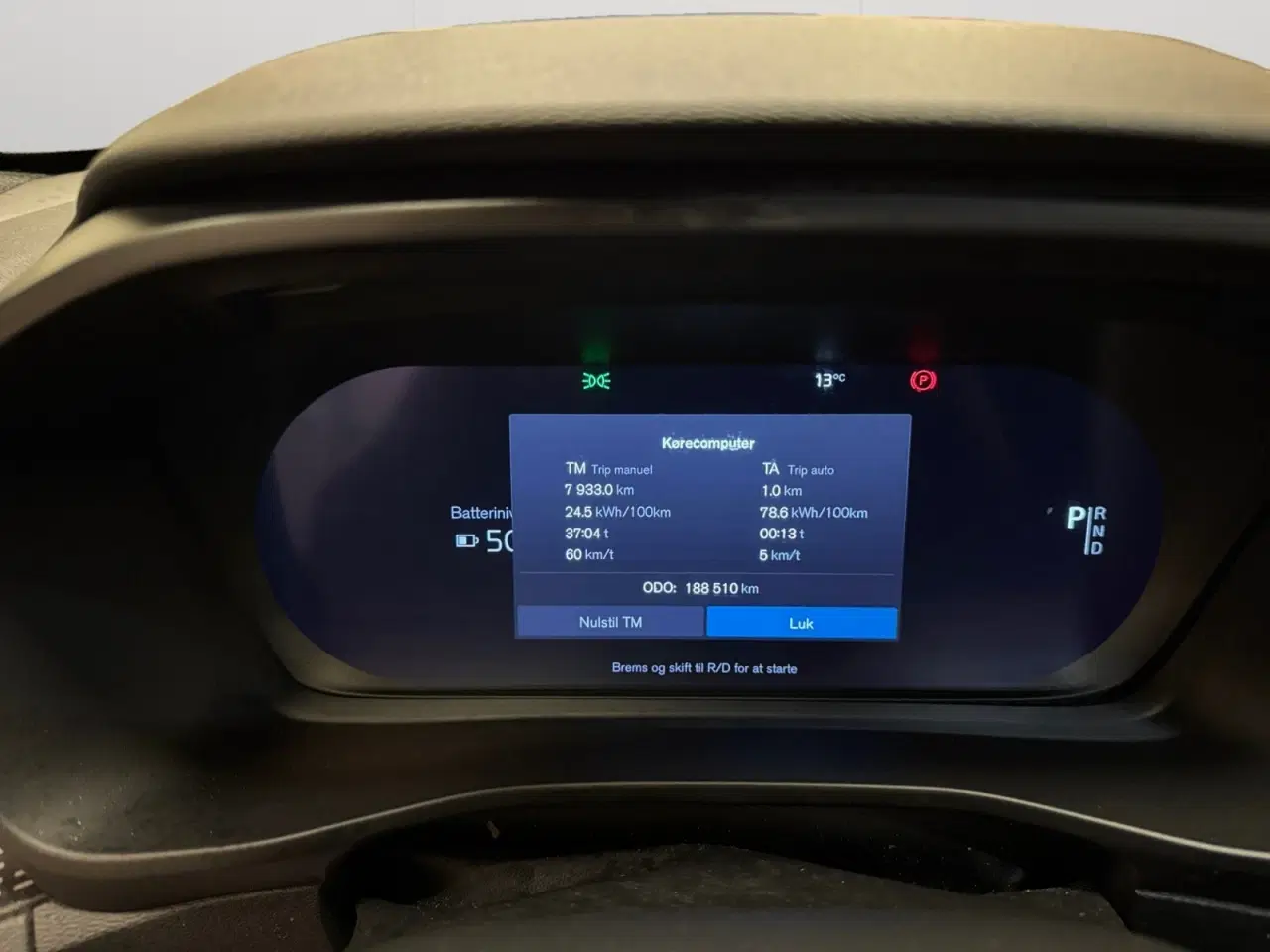 Billede 7 - Volvo XC40  P8 ReCharge Twin R-Design