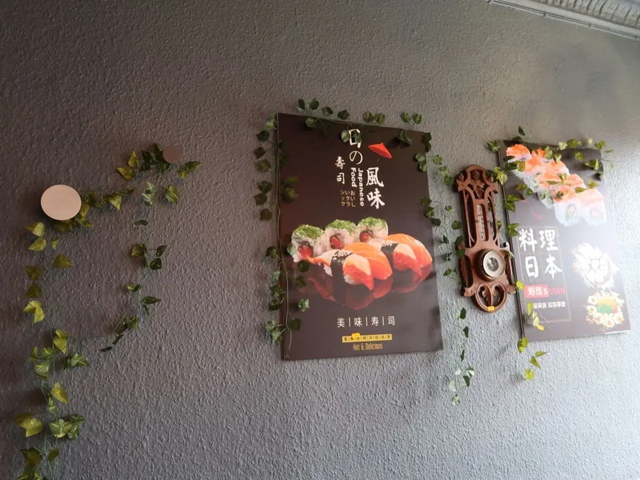 Billede 1 - 2 stk. plakater, div. Julelys m.m.