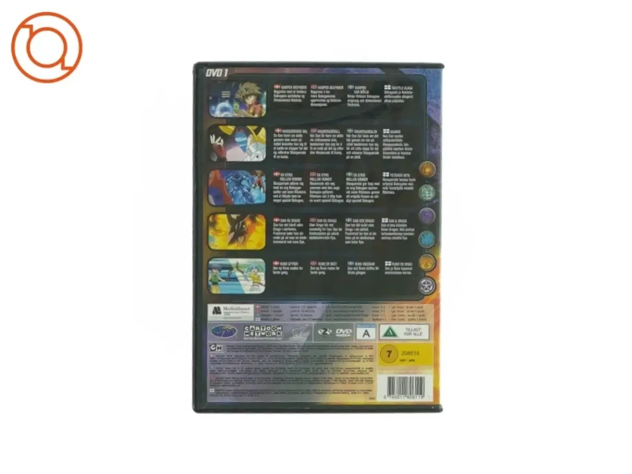 Billede 2 - Bakugan (DVD)