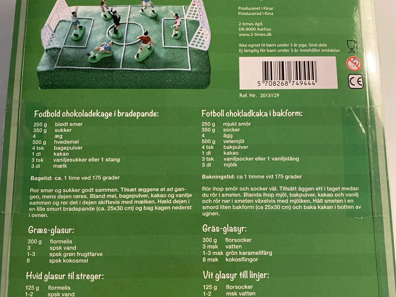 Billede 2 - Kage dekoration fodbold