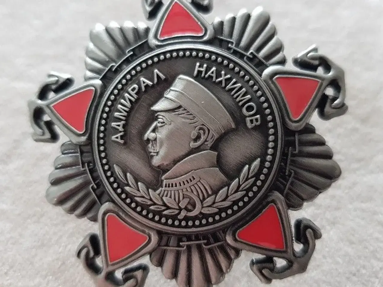 Billede 1 - Militær, USSR - medalje tapperhed