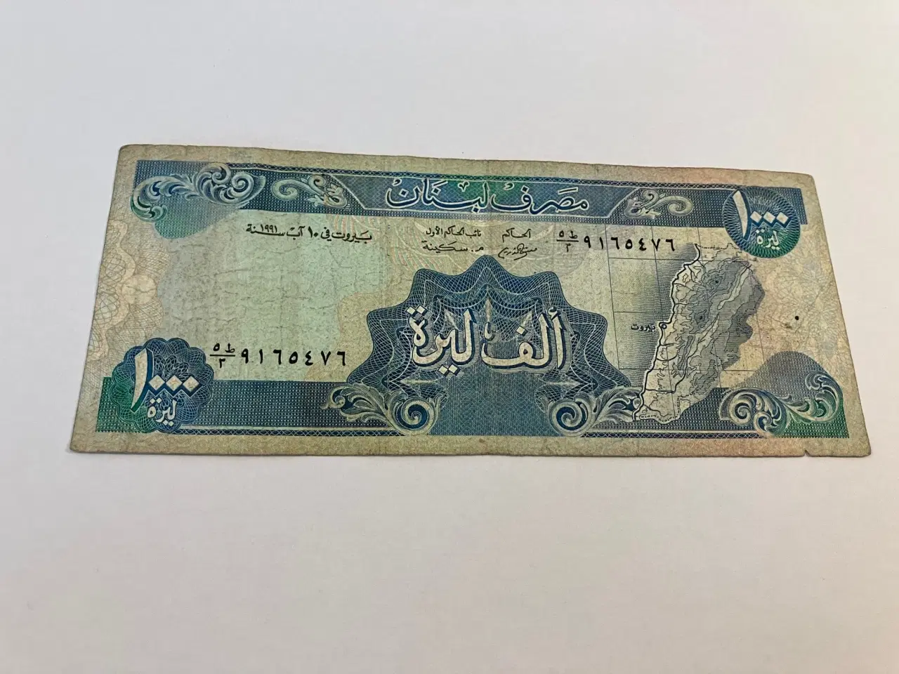 Billede 2 - 1000 Livres Lebanon