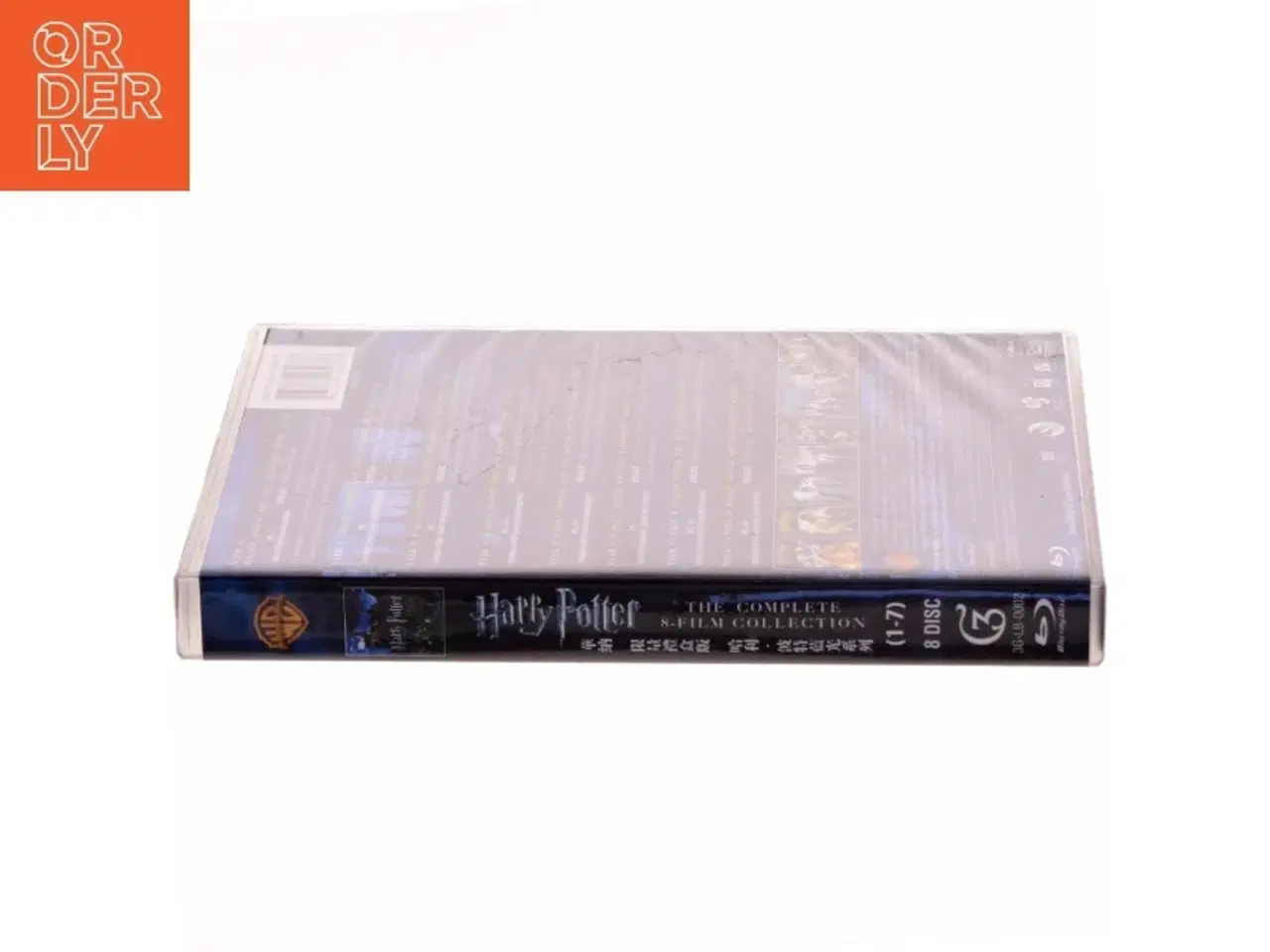 Billede 3 - Harry Potter: the Complete 8-film Collection med Daniel Radcliffe (DVD)
