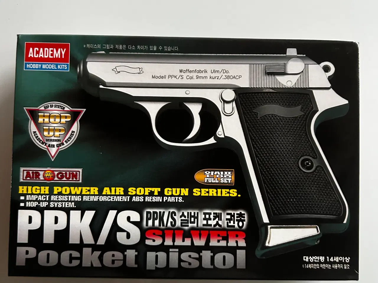 Billede 1 - legetøjspistol.