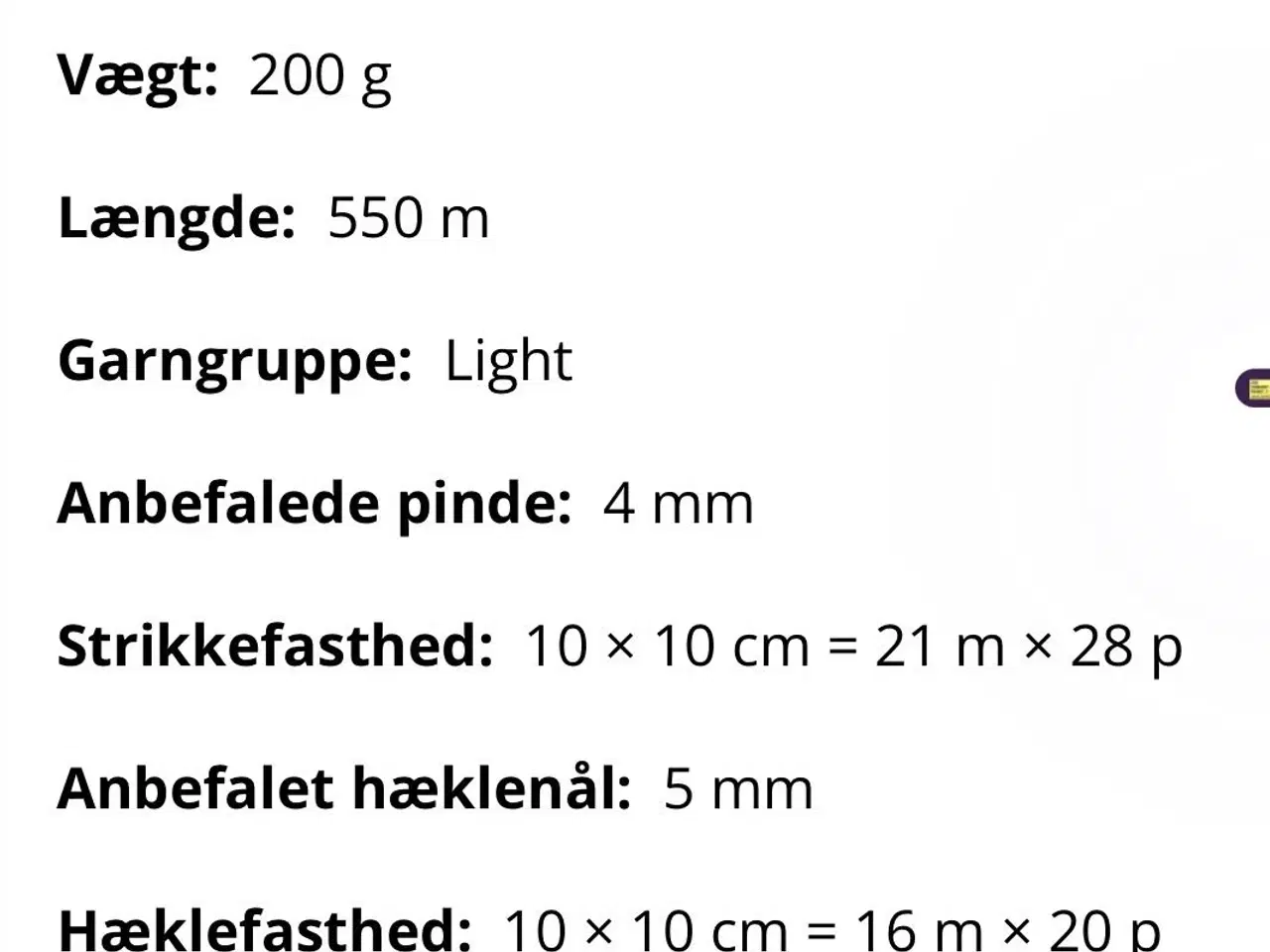 Billede 4 - Stort nøgle Horizon akrylgarn