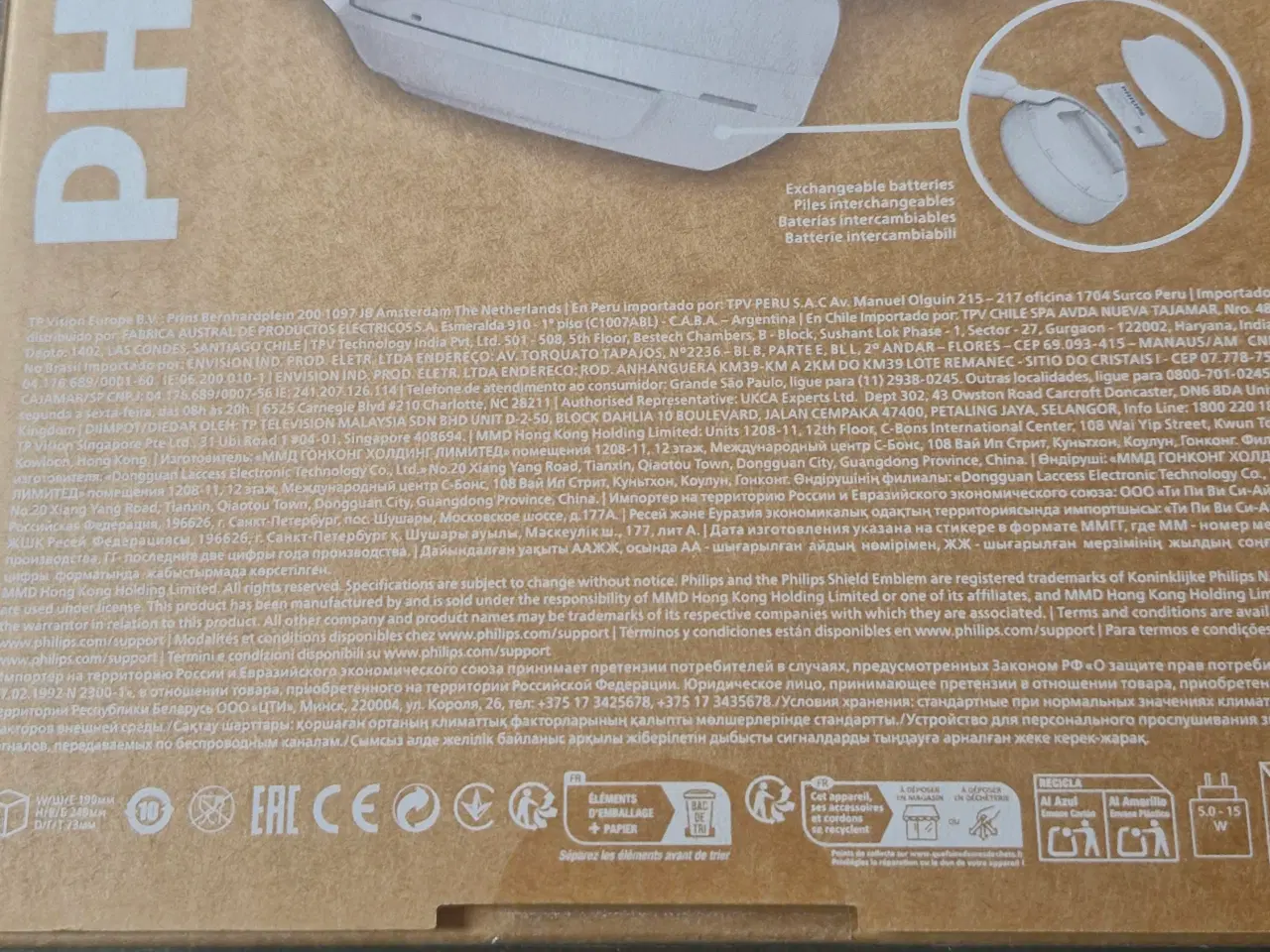 Billede 2 - Philips hovedtelefoner, ny & uåbnet m/kvittering 