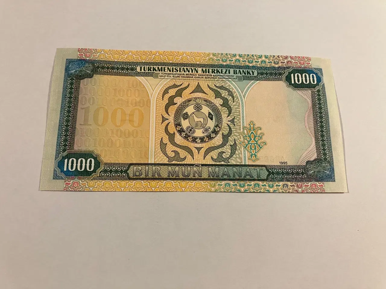 Billede 2 - 1000 Manat Turkmenistan